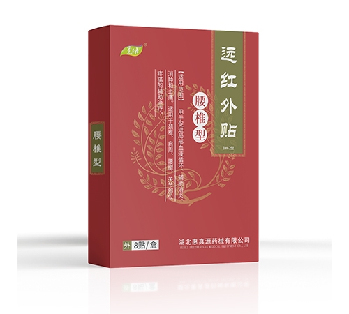 ����Դ �h(yu��n)�t���N(��׵�ͣ�