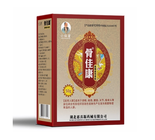 С���� �Ǽѿ����z����|�f(shu��)����(sh��)