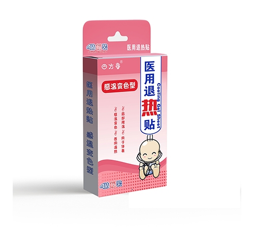 ��������Դˎе���޹�˾-����Դ �М�׃ɫ�˟��N���X���b��