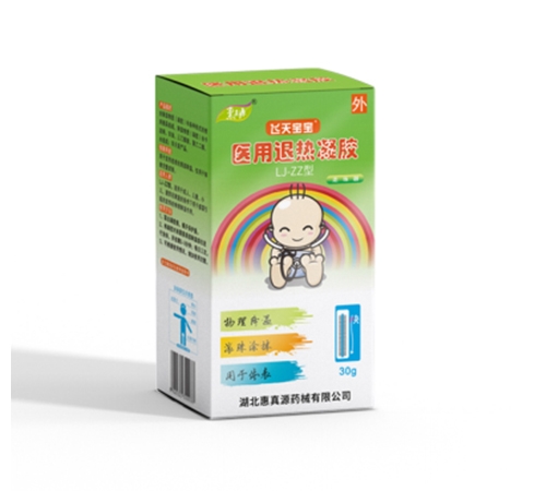 ����Դ �t(y��)���˟����z����|�f(shu��)����(sh��)