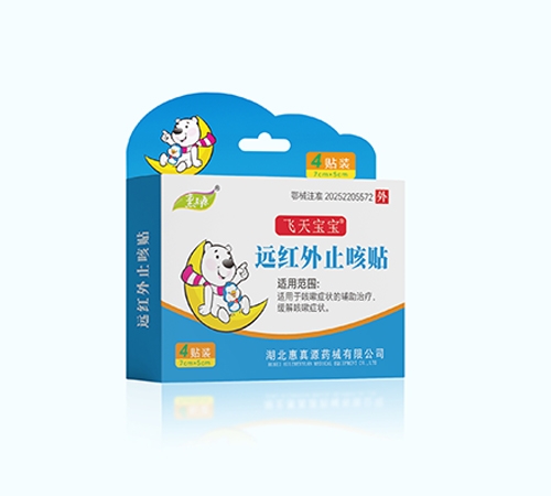 ��������Դˎе���޹�˾-����Դ �h(yu��n)�t��ֹ���N