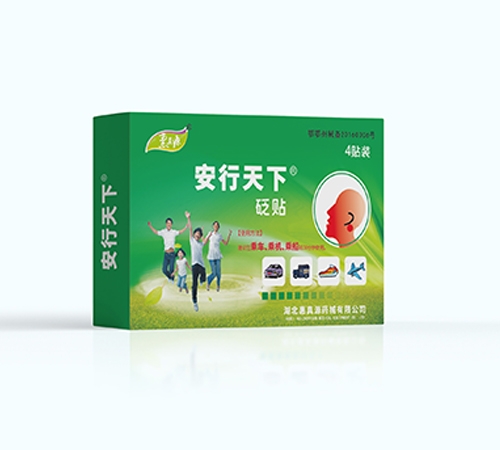 ����Դ �������£��H�N������|�f(shu��)����(sh��)