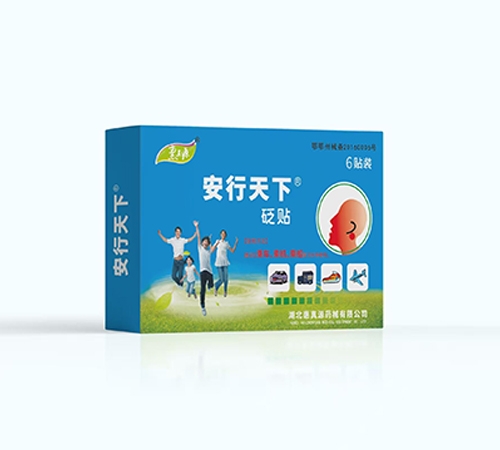 ����Դ �������£��H�N������|�f(shu��)����(sh��)