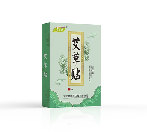 ��������Դˎе���޹�˾-����Դ �����N