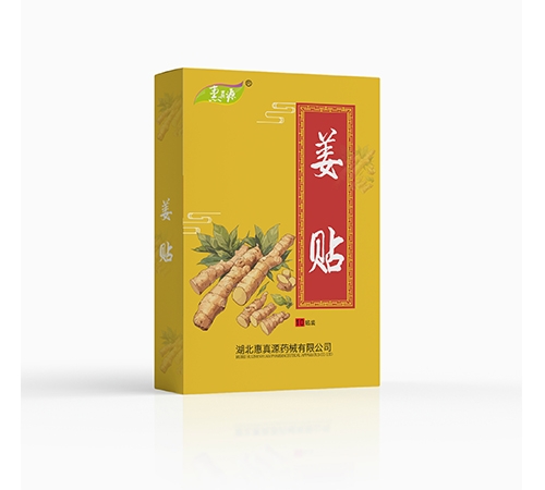 ����Դ ���N ����|�f(shu��)����(sh��)