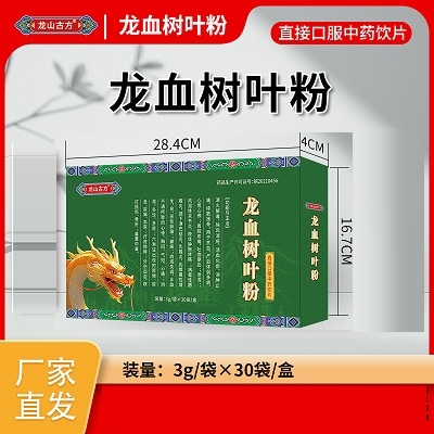 ������ˎ��Ѫ��(sh��)�~��