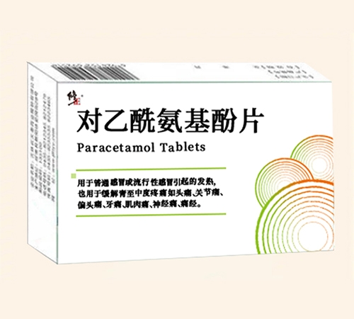 �����Iͬһ��ˎ�I(y��)���޹�˾/�����I��������ˎ���޹�˾-���� ������������Ƭ