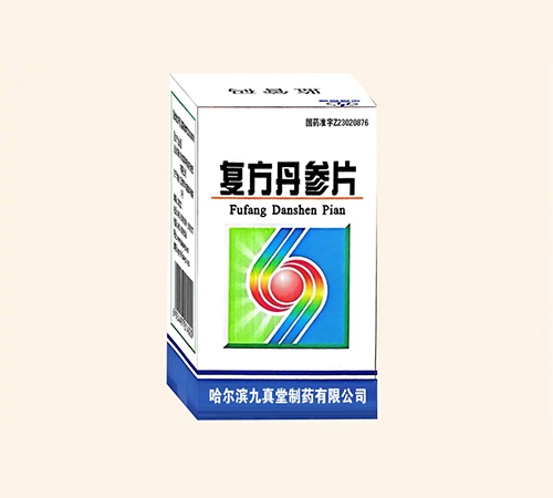 �����Iͬһ��ˎ�I(y��)���޹�˾/�����I��������ˎ���޹�˾-��(f��)������Ƭ