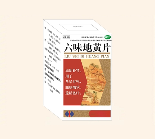 �����Iͬһ��ˎ�I(y��)���޹�˾/�����I��������ˎ���޹�˾-��ζ���SƬ