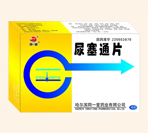 ͬһ��  ����ͨƬ