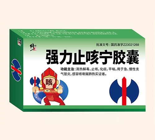 �����Iͬһ��ˎ�I(y��)���޹�˾/�����I��������ˎ���޹�˾-���� ��(qi��ng)��ֹ�Ȍ��z��