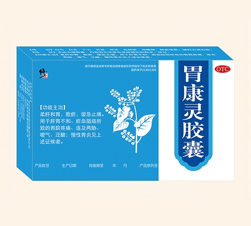 �����Iͬһ��ˎ�I(y��)���޹�˾/�����I��������ˎ���޹�˾-���� θ���`�z��