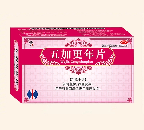 �����Iͬһ��ˎ�I(y��)���޹�˾/�����I��������ˎ���޹�˾-���� ��Ӹ���Ƭ