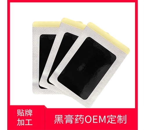 OEM�N�����ڸ�ˎ����|�f(shu��)����(sh��)