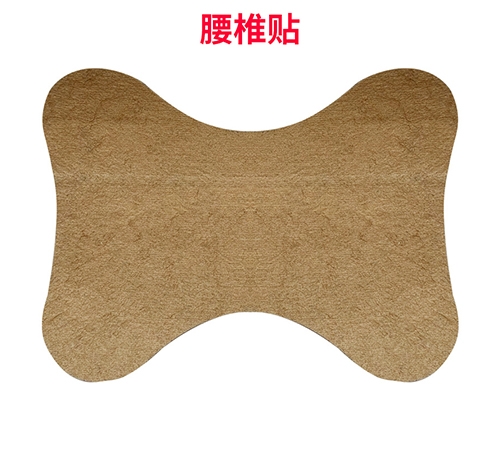 ��������Դˎе���޹�˾-OEM�N���� ��׵�N