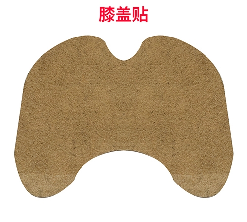 OEM�N����ϥ�w�N