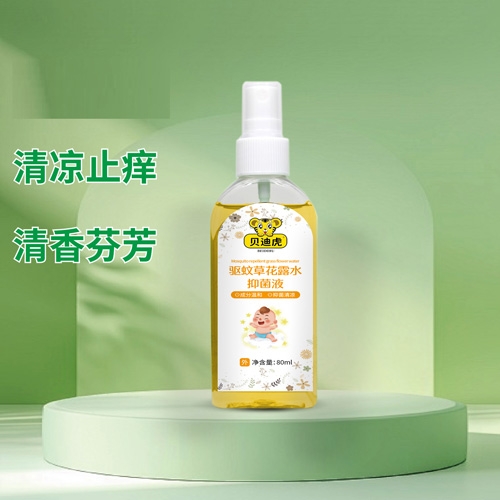 �����v�Ќ��I(y��)���޹�˾-ؐ�ϻ� �(q��)�òݻ�¶ˮ�־�Һ