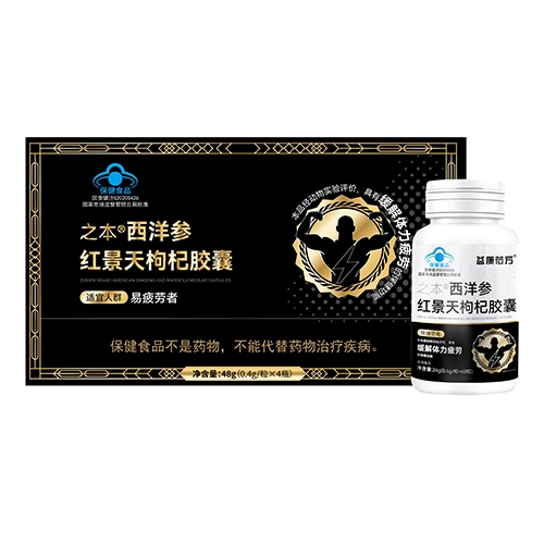 ��(j��)���U�������a(ch��n)�I(y��)���޹�˾-֮�� ���󅢼t��������z��