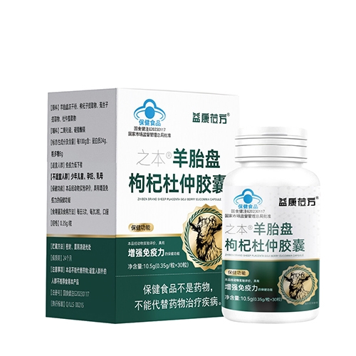 ��(j��)���U�������a(ch��n)�I(y��)���޹�˾-֮�� ��̥�P��轶����z��