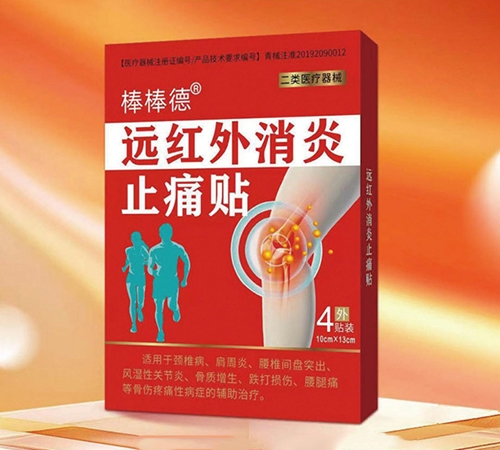 ������®�h(yu��n)�t������ֹʹ�N(ɽ������������Ƽ����޹�˾,ˎƷ�W(w��ng)�t(y��)ˎ����)