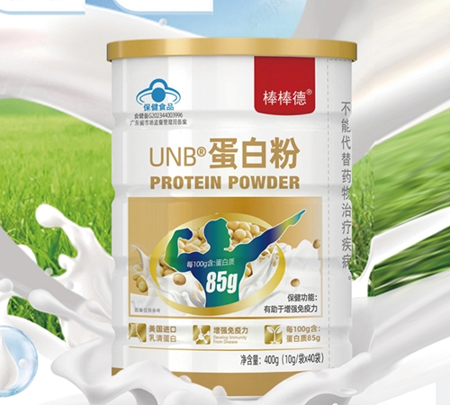 ������&regUNB���׷�(ɽ������������Ƽ����޹�˾,ˎƷ�W(w��ng)�t(y��)ˎ����)