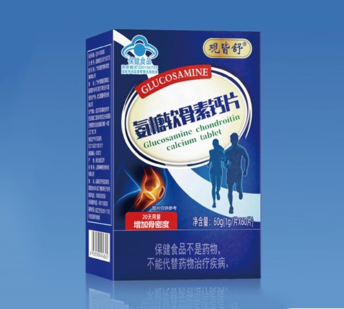 �^����®����ܛ�����}Ƭ(ɽ������������Ƽ����޹�˾,ˎƷ�W(w��ng)�t(y��)ˎ����)