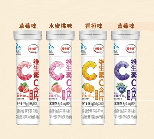 ������&reg�S����C��Ƭ(��ݮζ��ˮ����ζ�����ζ���{(l��n)ݮζ��