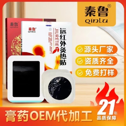 ���պ����t(y��)����е���޹�˾-��ˎ���ӹ��S��