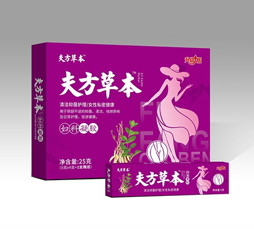 ���Ͽ����t(y��)����Ƽ����޹�˾-�򷽲ݱ��D�����z