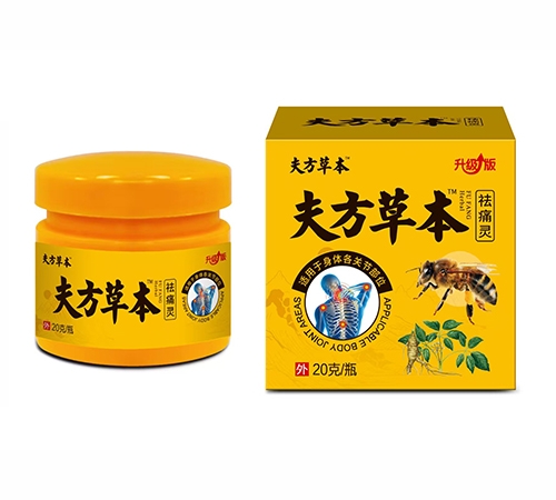 �򷽲ݱ���ʹ�`