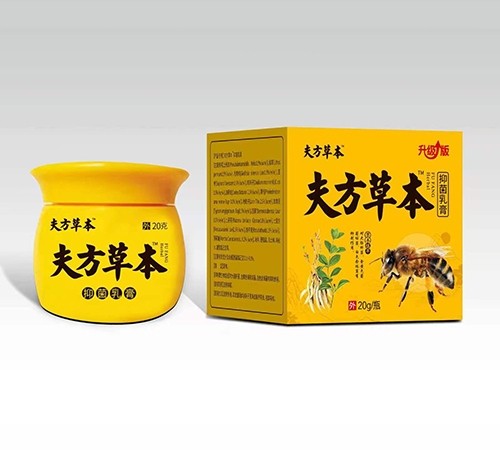 �򷽲ݱ��־����20g