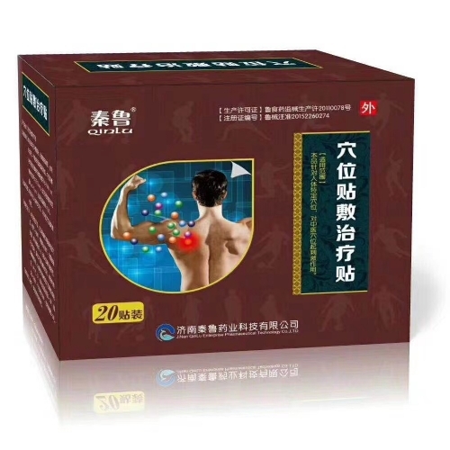 ��(j��)������ˎ�I(y��)�Ƽ����޹�˾-ɳ����͸Ƥ�N���ƾ�ˎˮ͸Ƥ�N��ˎ�d�w���е��̖(h��o)