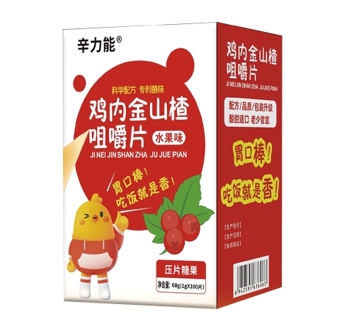 ɽ������������Ƽ����޹�˾-������®�u��(n��i)��ɽ髾׽�Ƭ