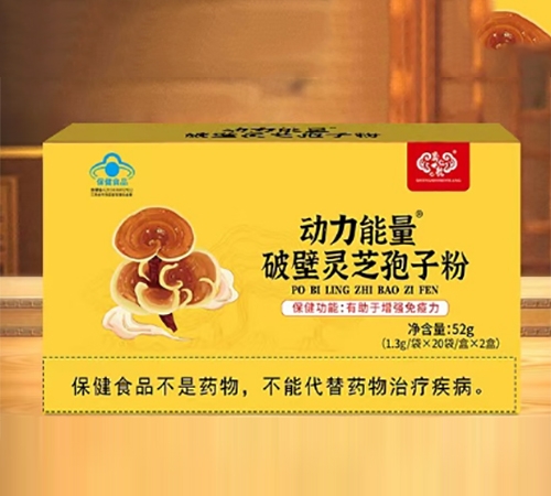 ��(d��ng)���������Ʊ��`֥���ӷ�