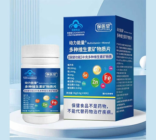 �����ʺ���(sh��)�I(y��)�ɷ����޹�˾-��(d��ng)��������N�S���صV���|(zh��)Ƭ