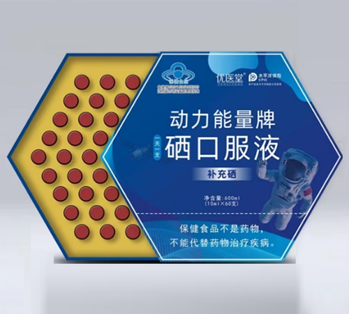 �������������ڷ�Һ