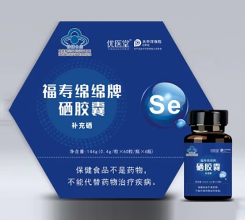 �����ʺ����I(y��)�ɷ����޹�˾-���۾d�d�����z��