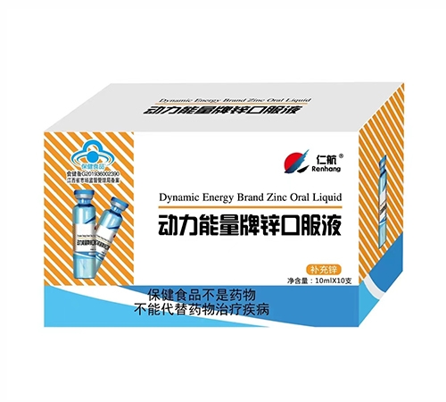 �����ʺ���(sh��)�I(y��)�ɷ����޹�˾-�����������}�\�ڷ�Һ(�{(l��n)ƿ�b)