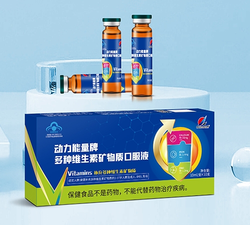 �����ʺ����I(y��)�ɷ����޹�˾-���������ƶ�N�S���صV���|(zh��)�ڷ�Һ