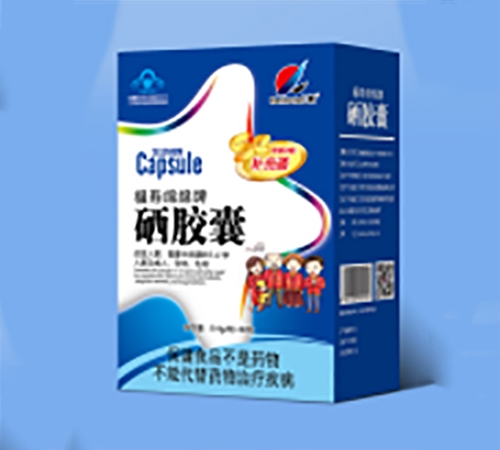 �����ʺ���(sh��)�I(y��)�ɷ����޹�˾-���۾d�d�����z��