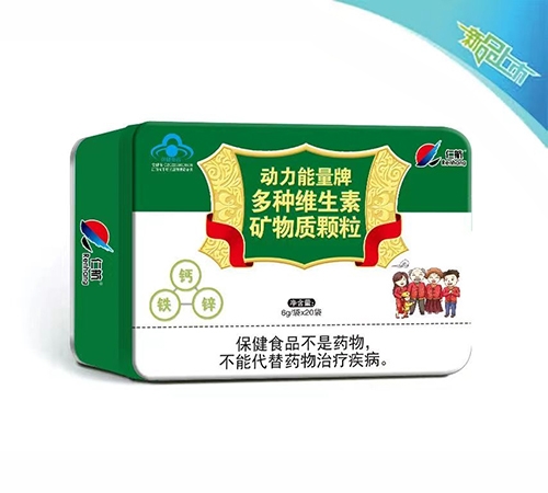 �����ʺ���(sh��)�I(y��)�ɷ����޹�˾-��(d��ng)�������ƶ�N�S���صV���|(zh��)�w��