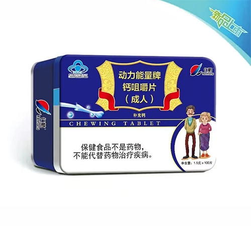 �����ʺ���(sh��)�I(y��)�ɷ����޹�˾-�����������}�׽�Ƭ�����ˣ�