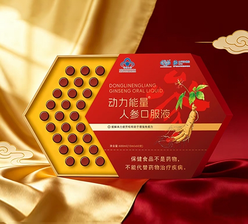 �����ʺ���(sh��)�I(y��)�ɷ����޹�˾-��(d��ng)������ �˅��ڷ�Һ