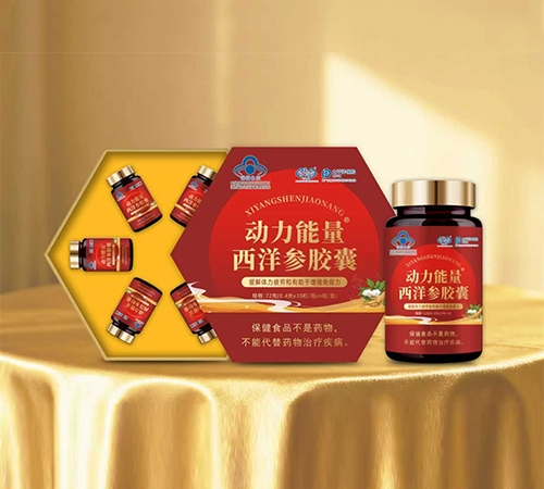 �����ʺ���(sh��)�I(y��)�ɷ����޹�˾-��(d��ng)������ �����z��