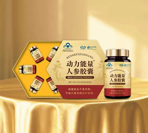 �����ʺ����I(y��)�ɷ����޹�˾-�������� �˅��z��