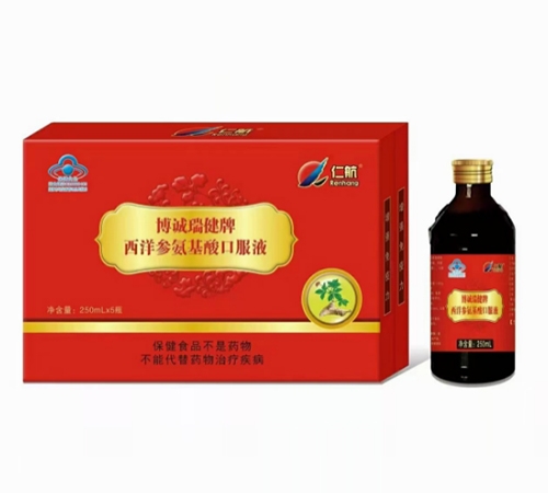 �����ʺ���(sh��)�I(y��)�ɷ����޹�˾-�����������󅢰�����ڷ�Һ