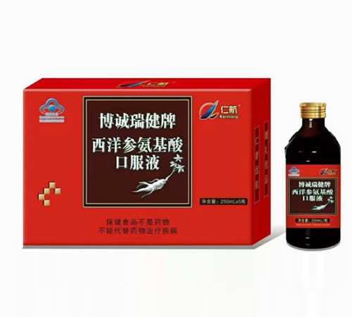 �����ʺ���(sh��)�I(y��)�ɷ����޹�˾-�����������󅢰�����ڷ�Һ