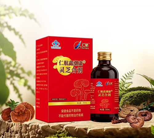 �����ʺ����I(y��)�ɷ����޹�˾-�ʺ��γ����`֥�τ�