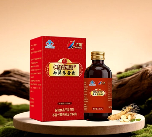 �ʺ��γ������󅢺τ�