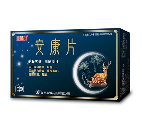 �������\ˎ�I(y��)���޹�˾-�������\&reg����Ƭ